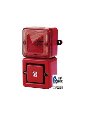 声光报警器e2s SONFL1AC115R/R 10音调115V 100dB红色询价