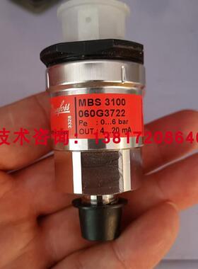 Noding P121-408-311压力传感器0-4bar船用压力变送器4-20ma询价