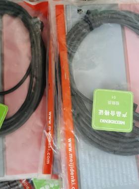 明治光电开关SK-306NA-W现货SK306NA-W-CN槽型传感器 正品询价