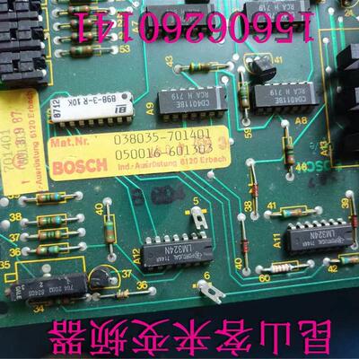 BOSCH主板038035-701401  701401询价