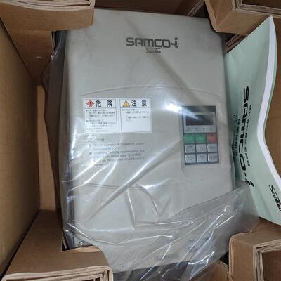 日本三肯SAMCO-I变频器EF IF IPF IHF-0.75K 2.2 4.0 7.5K 11K MC