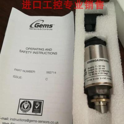 Gems捷迈压力传感器2200BGA2501A3UA/ 1200BGC2501A议价 全新询价