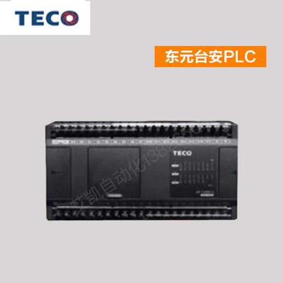 东元台安PLC AP-114 120 232 240 260 324 332 340 360BR-A B询价
