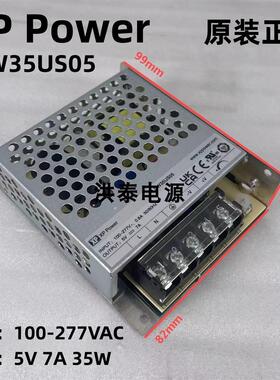 XP Power LCW35US05 5V7A35W工业医疗设备小体积开关电源全新询价