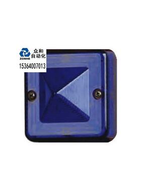 信号灯e2s ST-L101HDC030B Blue LED signal tower beacon 24询价