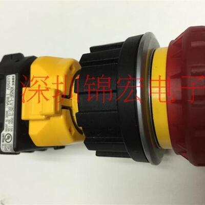供应原装进口急停按钮防水型XN5E-LV,XN5E-LV413Q4MFR询价