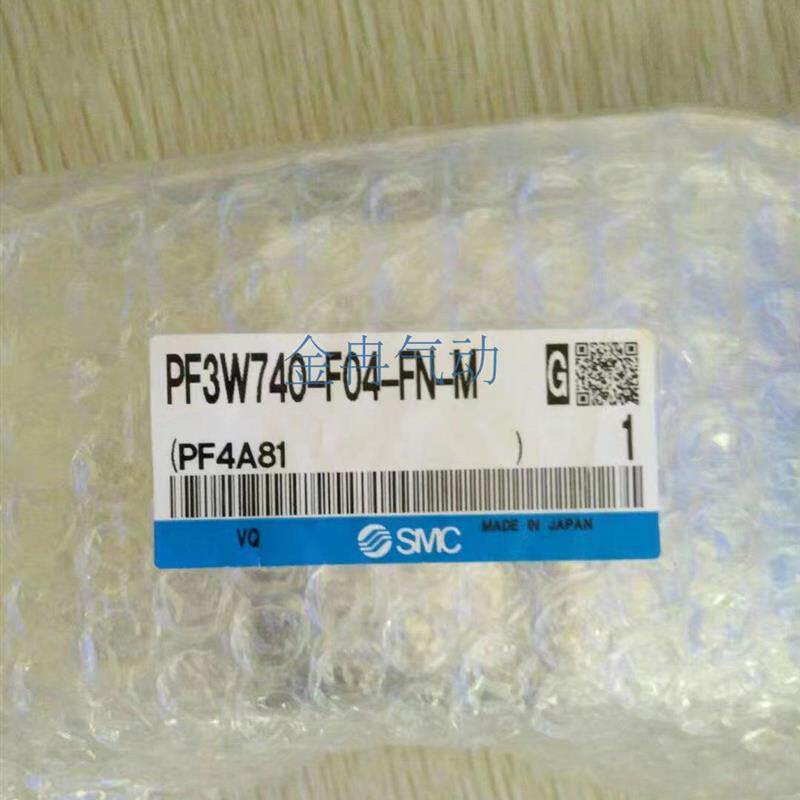 原装SMC数字式流量开关PF3W704-03-A-MR正品 现货询价