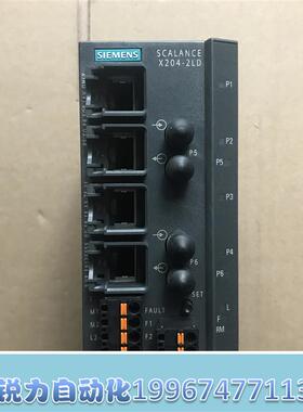 全新X204-2电气交换机模块 6GK5204-2BB10-2AA3 正品