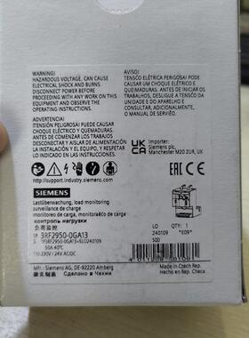 3RF2950-0GA13西门子继电器原装现货询价