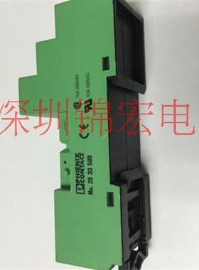 原装进口继电器底座订货号2833589询价