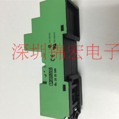 原装进口继电器底座订货号2833589询价