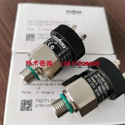 注塑机MBS3050 060G3557丹佛斯压力传感器250bar压力变送器0-询价