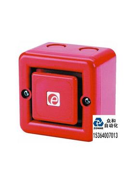 英国e2s报警器SONF1DC24R AWD10 音调100dB24V直流红色壳体询价
