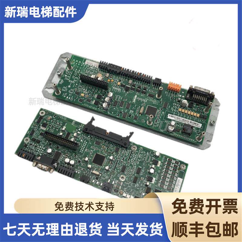 通力电梯配件 KDL32变频器 KM887283G01 KM887284H05 DCBM MC询价