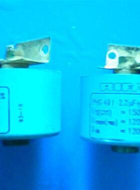 蓝色RIFA  PHG491  2.0uF+/5% 拆机询价