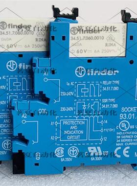 原装继电器34.51.7.060.0010 ;DC60V底座93.01.8.240全新