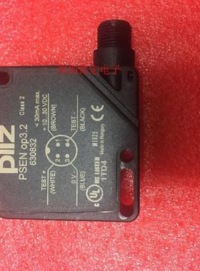 原装进口PILZ 安全开关PSEN op3.2,订货号630832询价