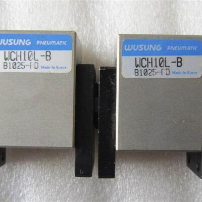 全新 韩国WUSUNG薄型平行夹气动气爪 WCH10L-B(B1025-PD)当日发