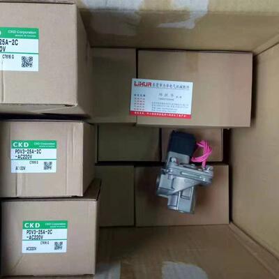 CKD正品电磁阀4JA229-06-E2-3 4JA129-M5-E2-3 4JA319-08-E21询价