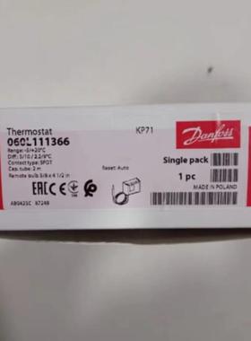 丹佛斯KP71 060L111366询价