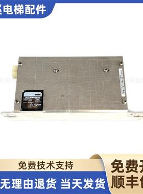 通力电梯配件 通力电梯抱闸模块KM768080G01 KM765840G01原装询价