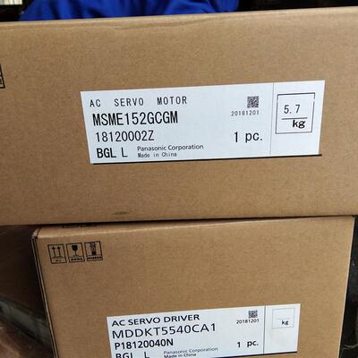 伺服驱动器MDDKT5540CA1/MDDKT5540E/MDDHT5540现货询价