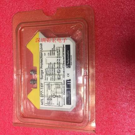 原装进口英国MTL浪涌保护器MTL 377-16V询价