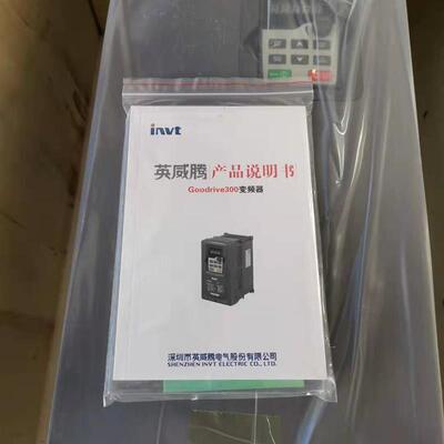 全新原装英威腾变频器37KW 690V GD300-037G-6  现货 详情请询价