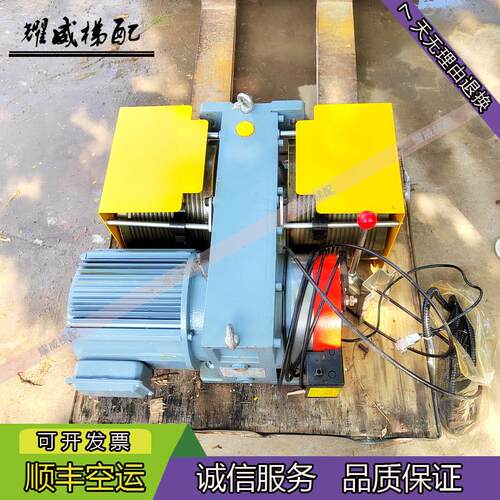 电梯配件法西别墅曳引机FAXI268永磁同步强驱主机功率4KW速度询价