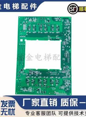 上海三菱电梯驱动板P203740B000G01 实物拍摄 原装现货 品质询价