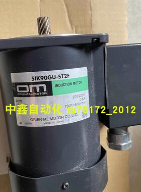 VEXTA电机5IK90GE-SW2M 5IK90GU-SW 5IK90GE-SW2 5GD15kB询价