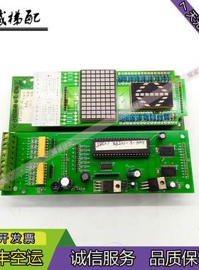 电梯配件上海老港申菱外呼板FB031128X-7/原厂现货出售质量保询价