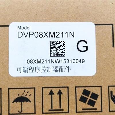 DVP08XM211N 全新原装正品可编程控制器扩展