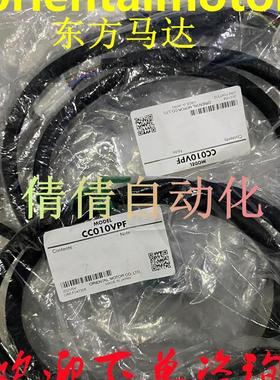 连接线CC010/020/030/050/070/100/150/200/300VAF2/VAFB2 VP询价