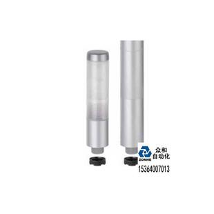 LED 信号塔带蜂鸣器Werma 69936075  24V交流/直流 Kompakt 3询价