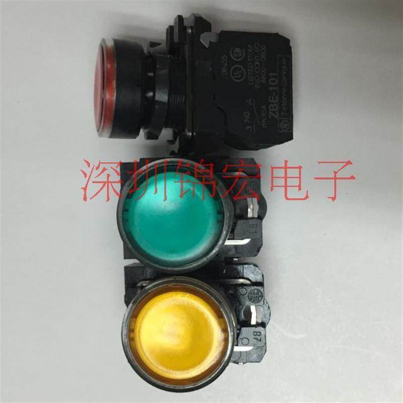 供应法国原装带灯按钮ZB7系列ZBE-101平钮带灯各种颜色有询价