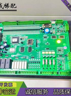 新时达电梯NTSY-G南通三洋主板/SM-01-F/SM-01-F5021原厂现货询价