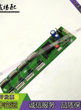 西子奥的斯电梯配件轿厢指令板RSEBE(C)TJINC质保现货出售实询价