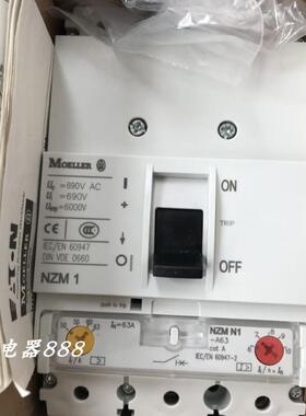 原装MOELLER/塑壳断路器 NZMN1-A63 NZM1-63A