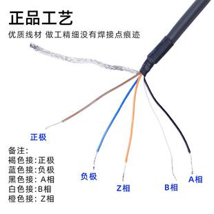 CWZ1X 欧姆龙型同款 CW询价 CWZ5B 器光电旋转增量式 E6B2 CWZ6C编码