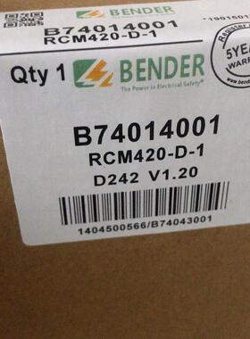 本德尔绝缘检测仪RCMA420-D-1 全新原装ir425-d4-2现货询价