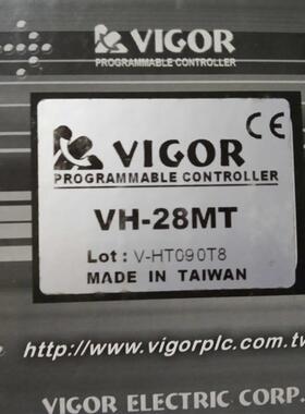 VH-28MT VH-32MT全新原装正品VIGOR可编程控制器