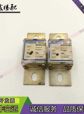 Ferraz熔断器BS000UB69V100/URB/100A/BS000UB69V150P/保险丝询价