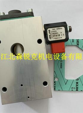 适用英格索兰空压机电磁阀 39497672 调节加载39497680 42863询价