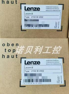 EMF2102IBCV001 EMF2102IBCV002 模块议价咨询议价