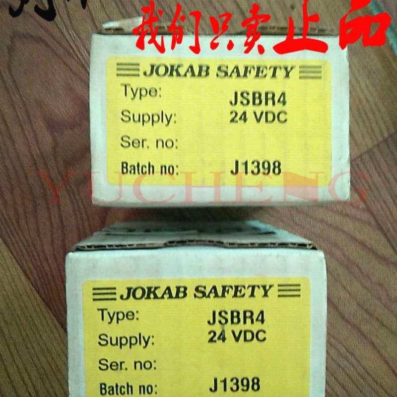 全新 ABB安全继电器佳可JOKAB SAFETY JSBR4 24VDC 2TLA01000询价