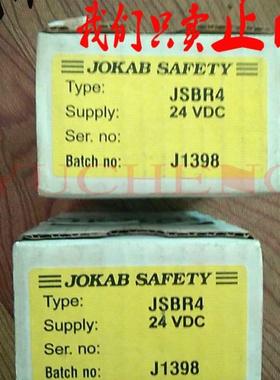 全新 ABB安全继电器佳可JOKAB SAFETY JSBR4 24VDC 2TLA01000询价