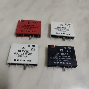 22美国G4IDC5D G4IDC5K G4OAC5 ODC5R 5R5继电器G4PB16 24 8