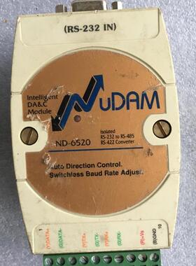 UDAM ND-6520 DA&C智能模块 RS-232转RS-485询价
