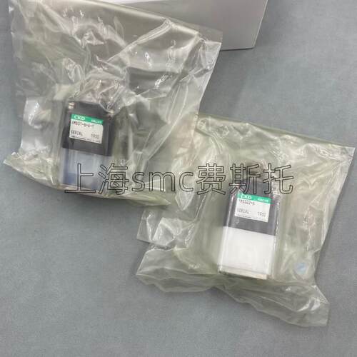 日本进口原装正品喜开理药液阀AMS022-6大量销售 当天发